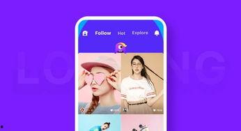 蒛子视频成人app,成人APP的全新体验之旅