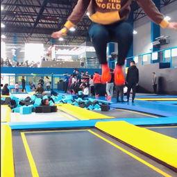 成人蹦床折叠视频大全教程,视频教程大全解析