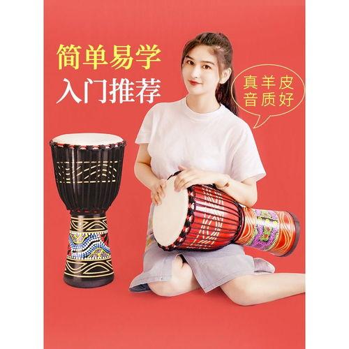 非洲鼓成人九寸视频,九寸视频中的成人非洲鼓魅力探索