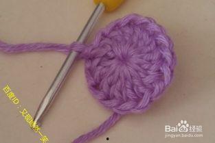 成人钩针板鞋视频