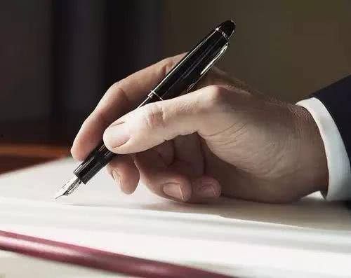 成人写字结构图解视频,揭秘书写技巧与规范