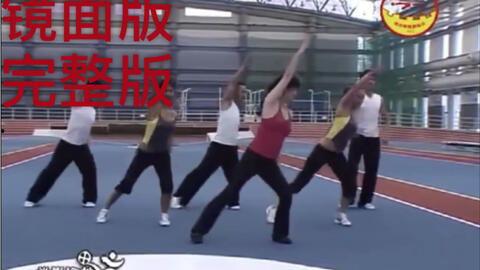 成人健身完整版视频,全面解析成人健身完整训练过程