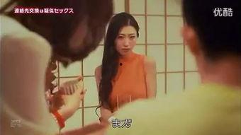 成人兔费视频电影,揭秘成人兔费视频电影背后的精彩世界