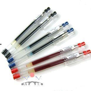 成人水笔写字教程视频