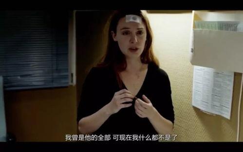 成人av性教育视频,揭秘性知识普及的新途径