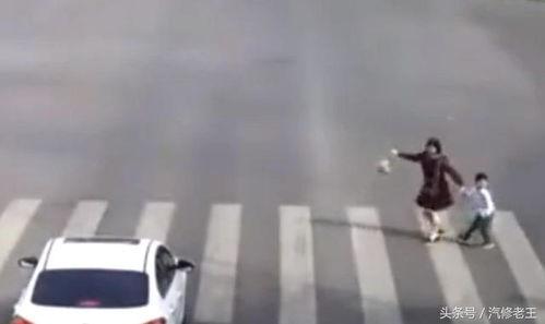 成人闯红灯视频在线观看