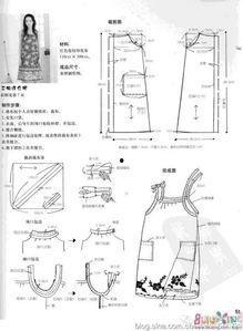 成人连体睡裤裁剪图片视频,从图片视频看成人连体睡裤的裁剪工艺与设计美学