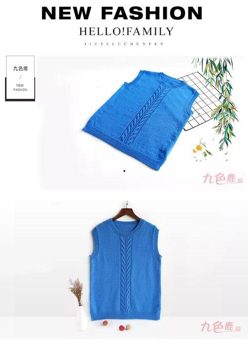 教成人马甲的视频,轻松学会成人马甲制作教程